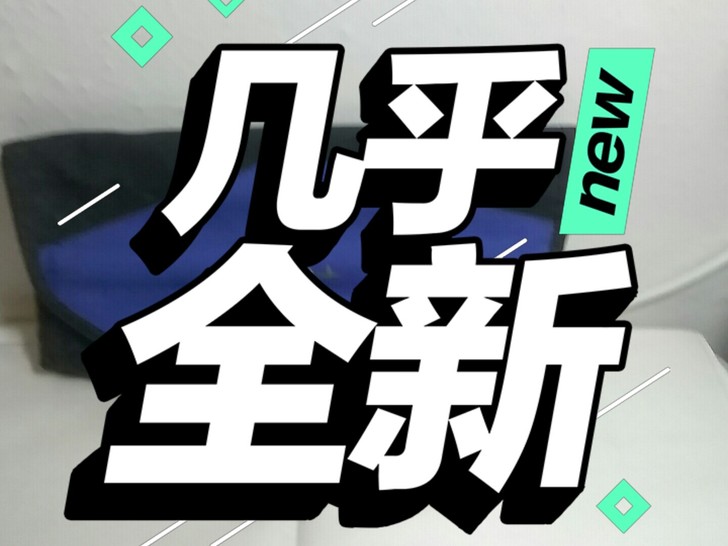 多功能储物包。居家旅行必备之品。需要从速从...