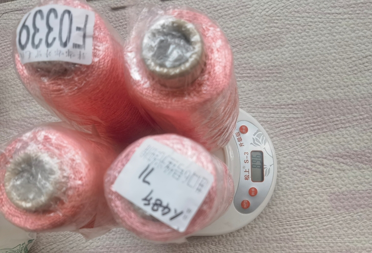 胖嘟嘟家丝光纯棉蕾丝，可钩可织，1.48斤...