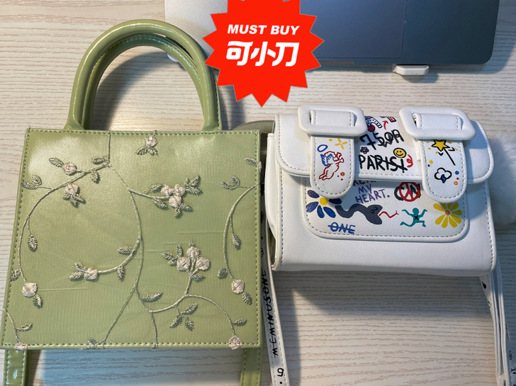 包包甩卖啦涂鸦剑桥包、复古田园包～