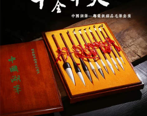 敬唐文房斋毛笔套装文房四宝套装礼盒书画成人...