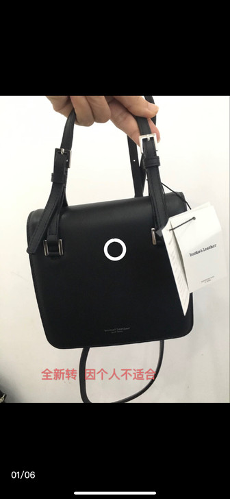 手工定制迷你款单肩翻盖包包 材质：牛皮 款...