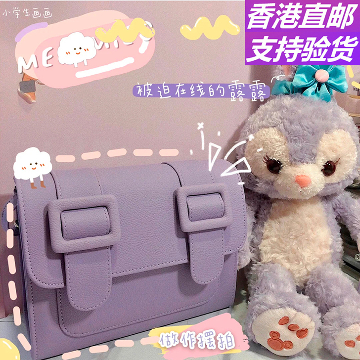 other/其他 女士包