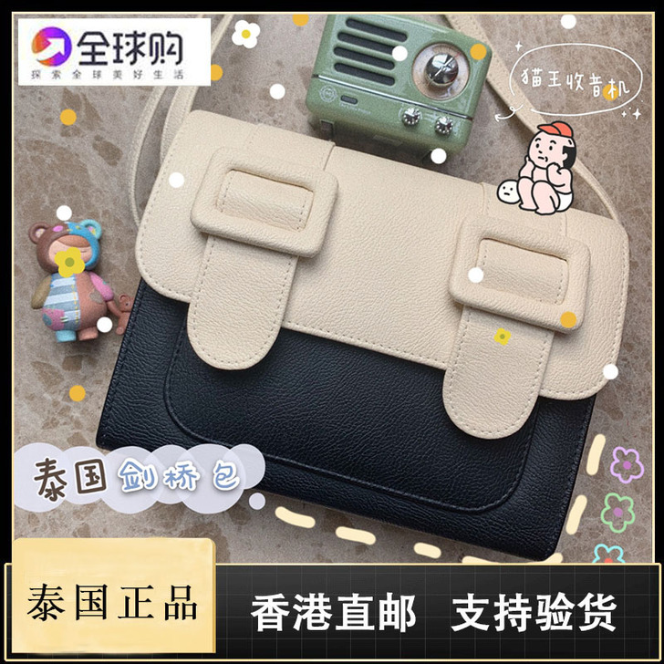 other/其他 女士包