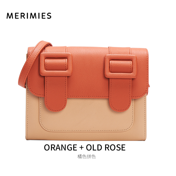 merimies 女士包