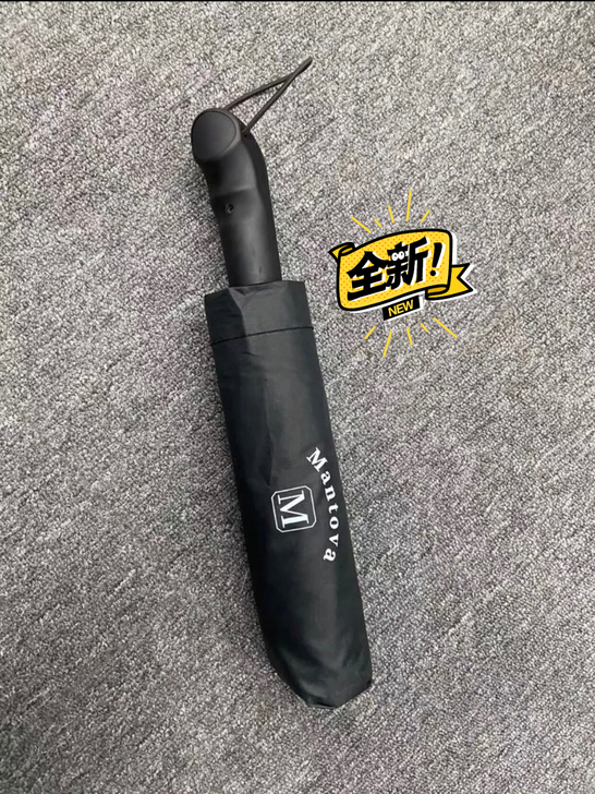 遮阳太阳晴雨伞女男全自动两用大号折叠定制l...