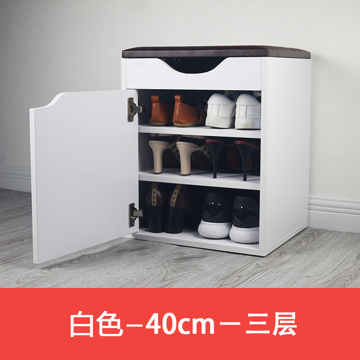 悠悠小象 换鞋凳 几乎全新，上面是皮的，无...