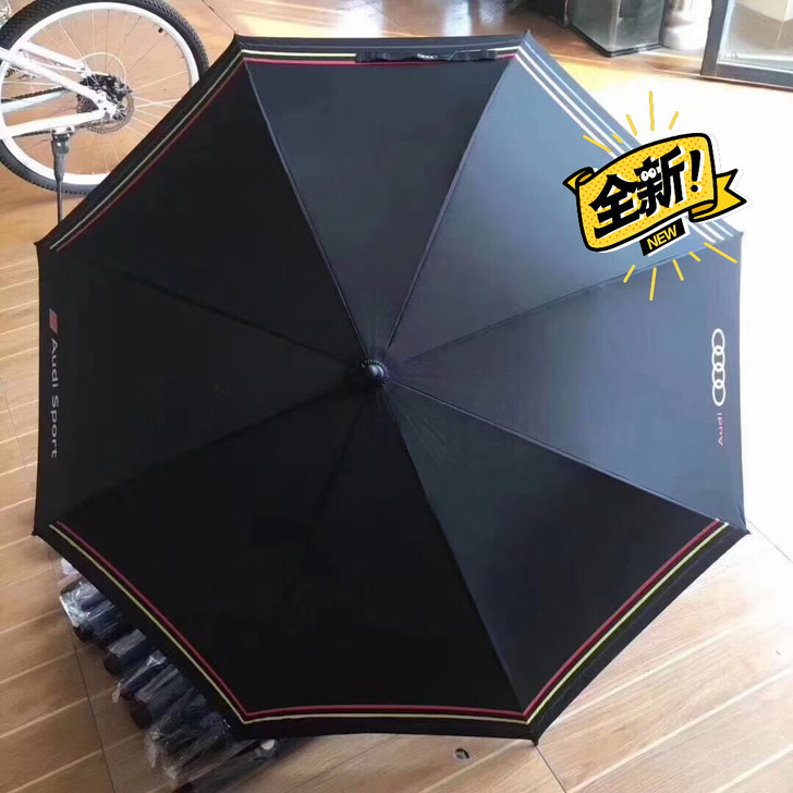 适用于奥迪雨伞 长柄雨伞 奥迪标志