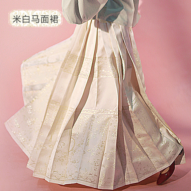 【科幻帖】【出99换120】东月棠袄裙琵琶...