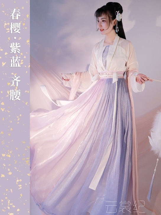 【暂挂】 正版 #东月棠 #【春樱】六米摆