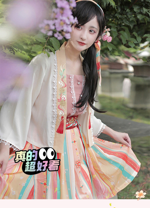 宋制汉元素汉服短裙子女夏套装，店铺转让低价...