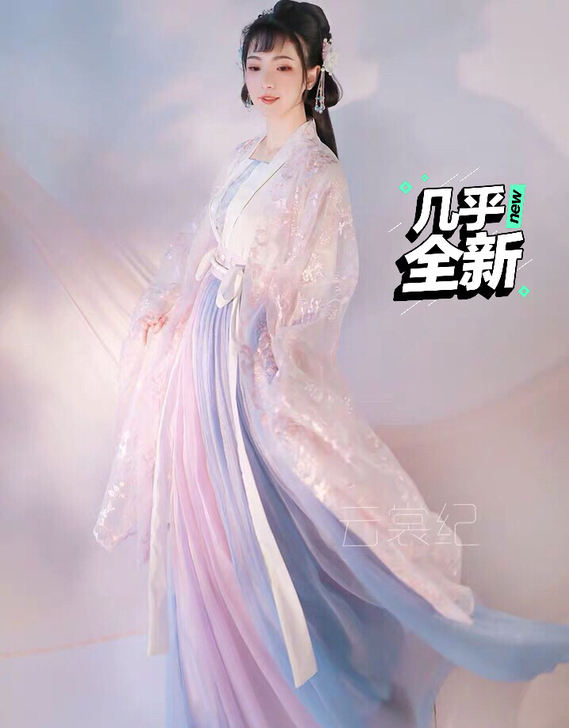 (可换)东月棠原创设计【春樱】汉服夏季女中...