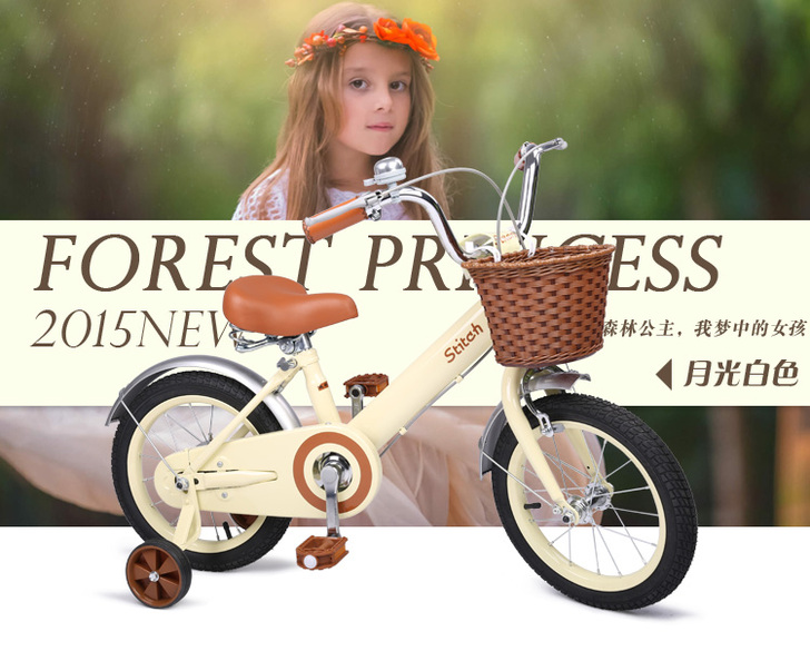 儿童自行车12/16/18寸宝宝单车3-6...