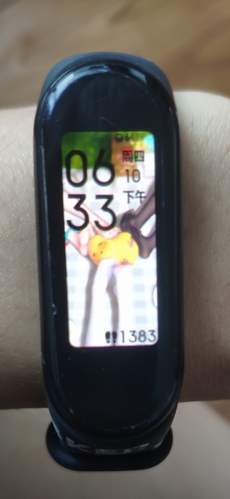 小米手环5无nfc9成新，屏幕细微划痕拍都...