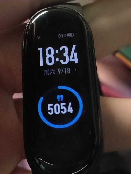 小米手环5 无nfc 续航差些 轻微划痕
