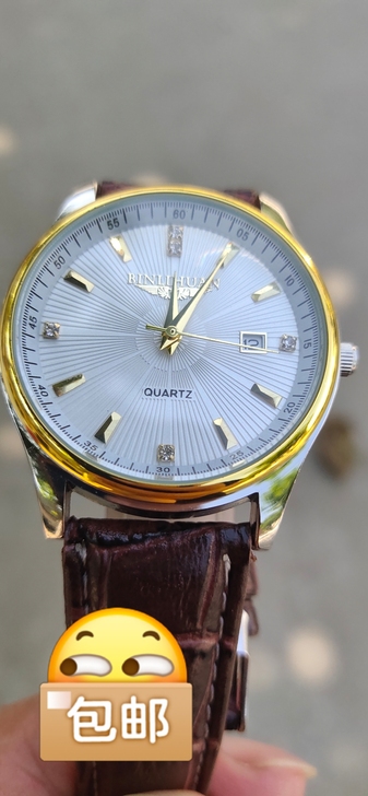 朋友送的手表！也不知道啥牌子。石英机芯带日...
