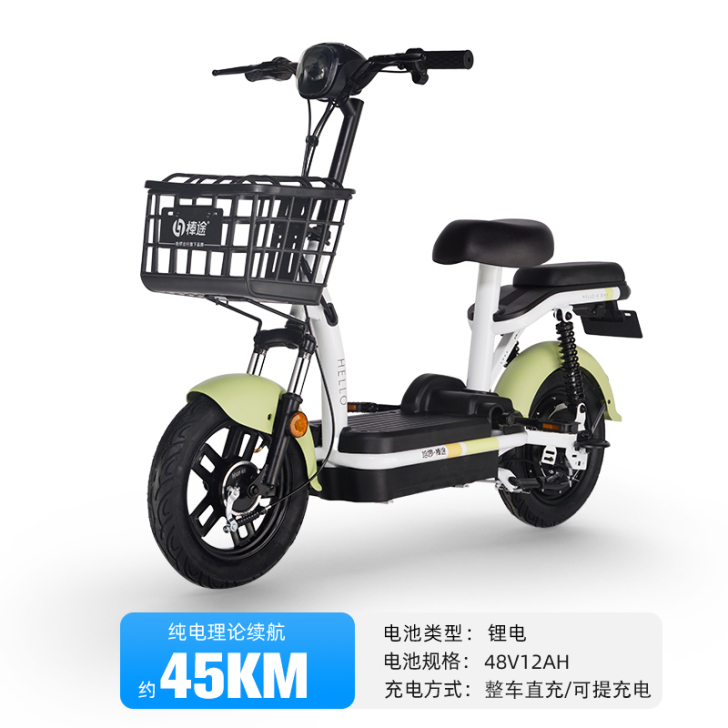 棒途 电动车 用了半个月不到,全新买的,想...