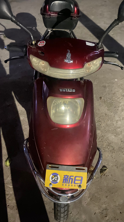 五羊电动车，72伏20安，动力强，载人爬坡...