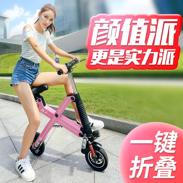 ZB/正步 折叠电动车，很酷，车身小巧轻便...