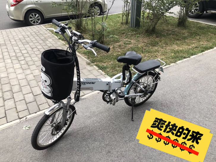 正步折叠电动车,电池新换三星原装,同城提车...