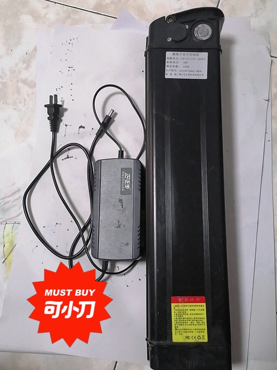 正步电动车原车电池，汽车级锂电！48v25...