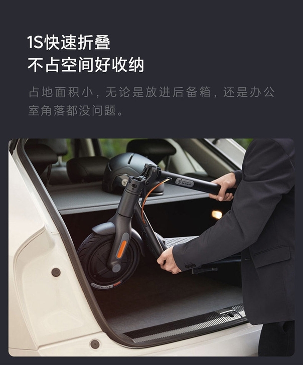 九号（Ninebot） Ninebot九号...