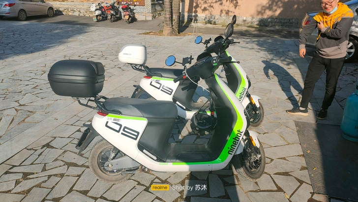 九号E80锂电版本，有细微擦伤，4500出...