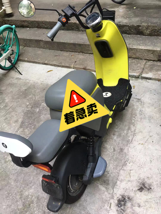 九号电动车b40，跑了700公里而已先到先得