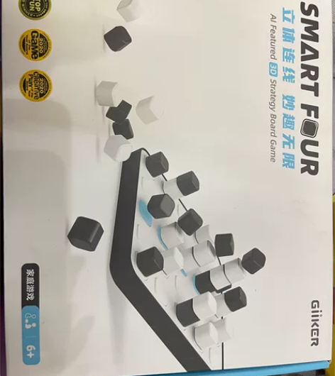 益智玩具哦，但是家里小朋友太小玩不了，转给...