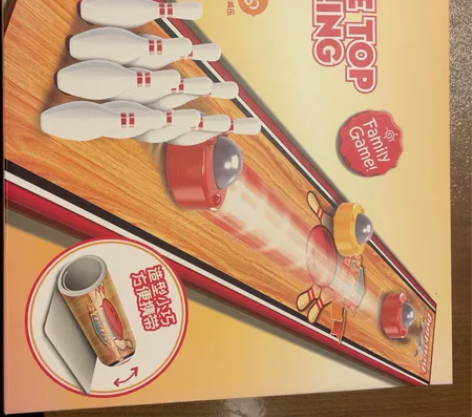 旱地保龄球,玩具卷式亲子益智便携桌游,自用...