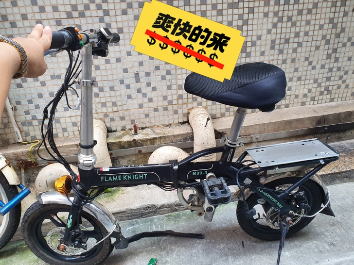 车子用久了，电池不耐用。便宜出。