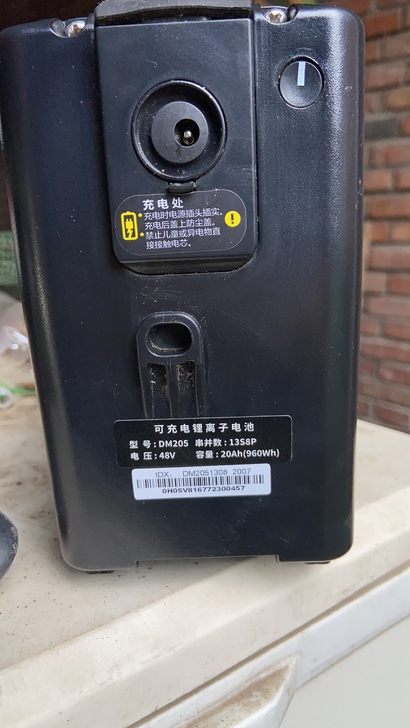 全新爱玛折叠电动车代驾备用电池。