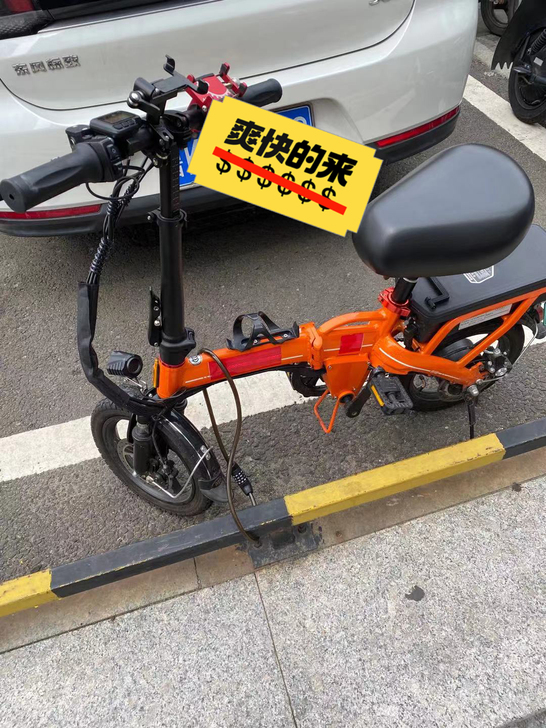 代驾锂电池折叠电动车，购入40天，9.5成...