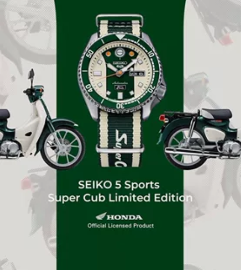Seiko SRPG49K1本田super...