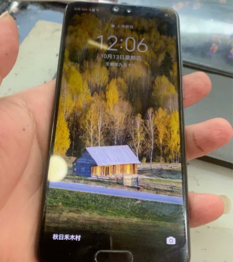 华为p?20手机、6+64、换新手机出售 ...