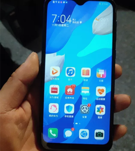 华为novr5pro 不退不换  喜欢带走...