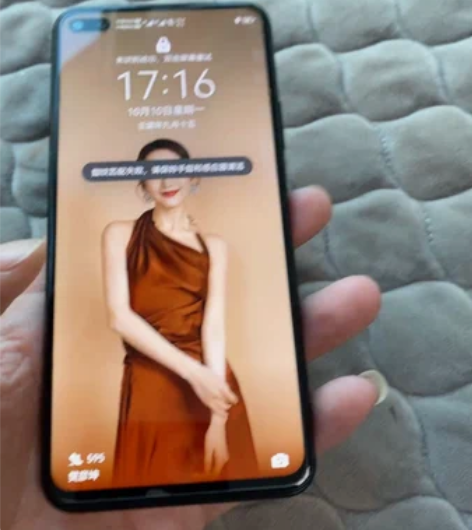 华为nova6 5G版 8+128g 功能...