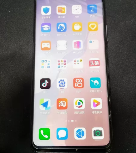 华为nova7se手机,8+128内存。5...