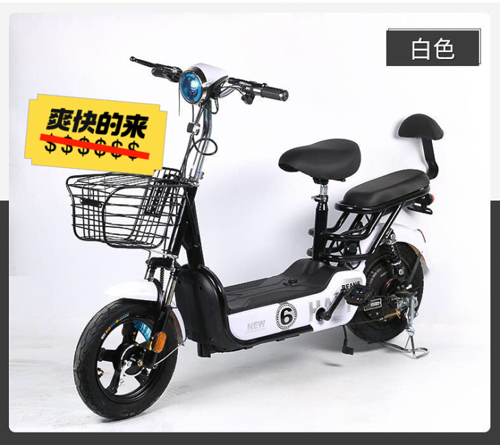 可取电池电瓶车锂电池电动车两轮电动自行车4...