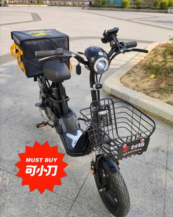 台铃亏2000多转让一台台铃外卖电动车