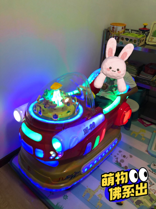 摇摇车时光战机,买来后没怎么玩孩子就长大了...