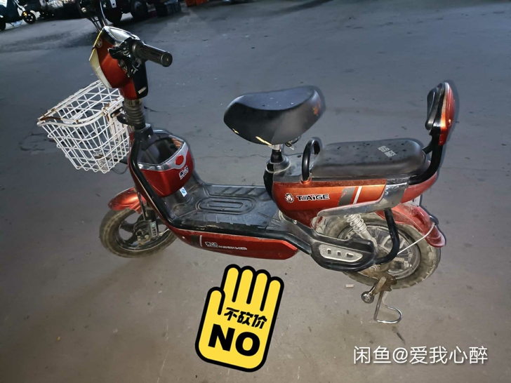 二手电动车电瓶车二手电动车电瓶车成色如图所...