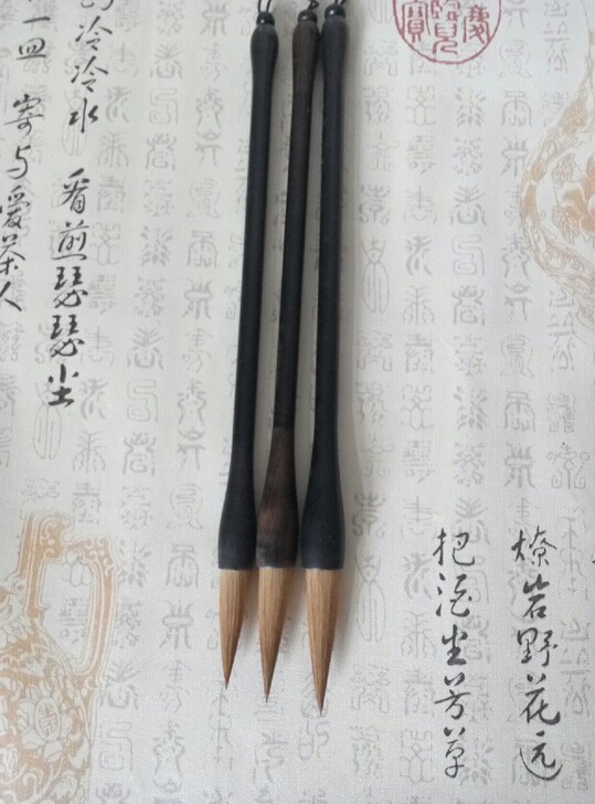 精品北尾狼毫 免费刻字