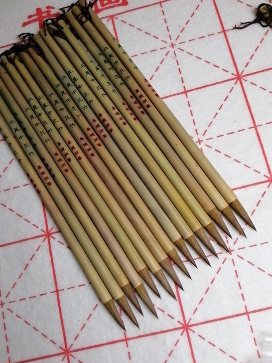 善琏湖毛笔北尾狼毫大中小号中楷毛笔书法练书...