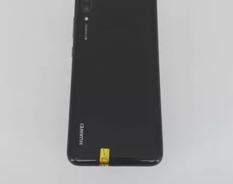 ?华为 畅享9 4G+128G 9新 华为...