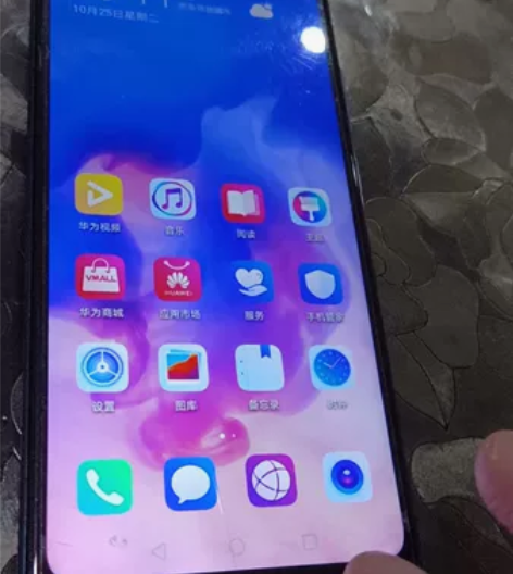 华为 畅享9e 3+64G 配置如图所示...