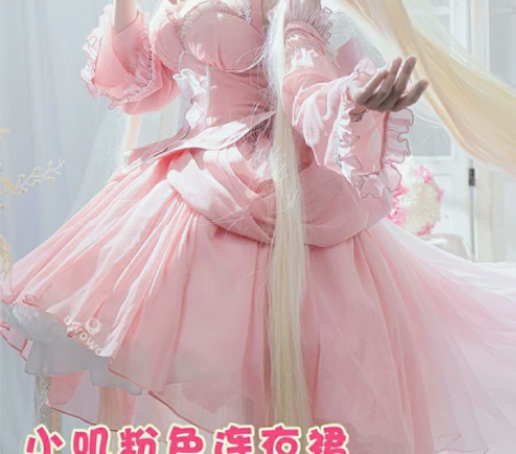 暂挂 Uwowo悠窝窝人形电脑天使心小叽礼...