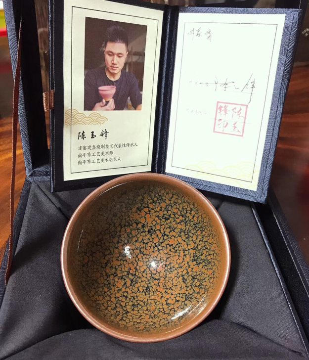 陈玉锋代表作##amp；mdash；##a...