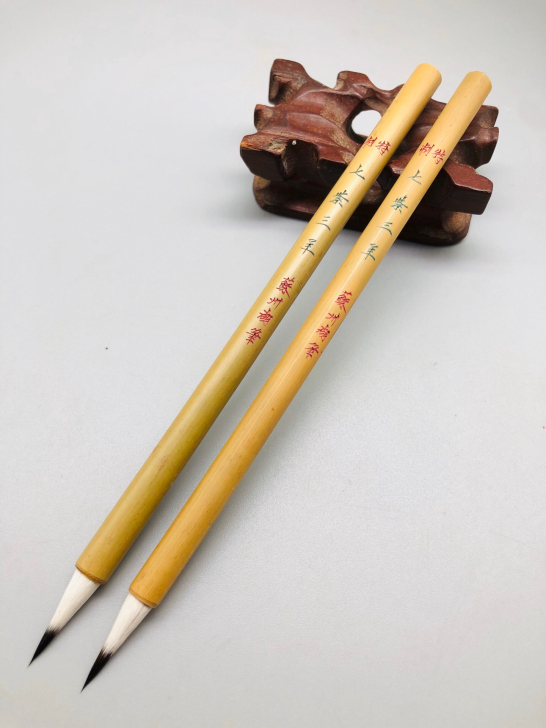 回流苏州工艺兔毫笔(七紫三羊）两支，50年...