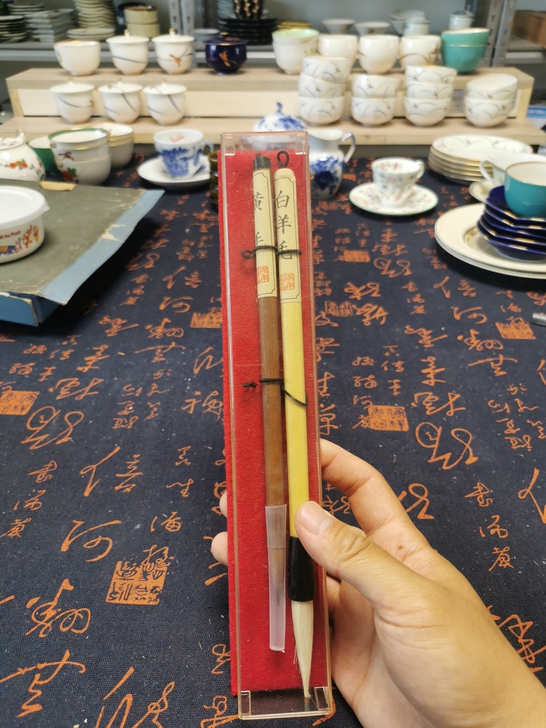 日本回流成甫堂制毛笔,两支装,全新