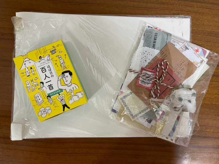 手帐大礼包呀～